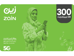 ' Zain Internet 300G 3Month